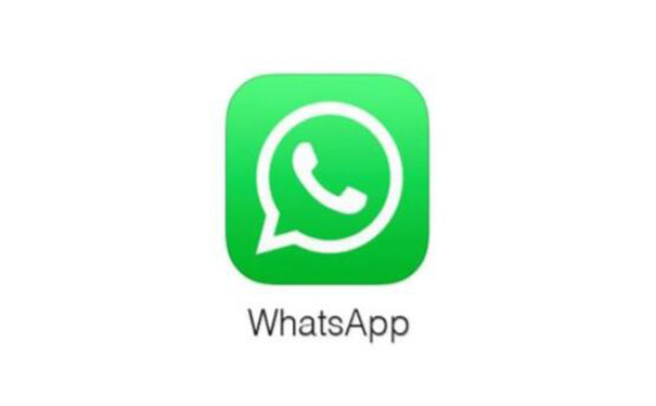 whatsapp苹果登录不了