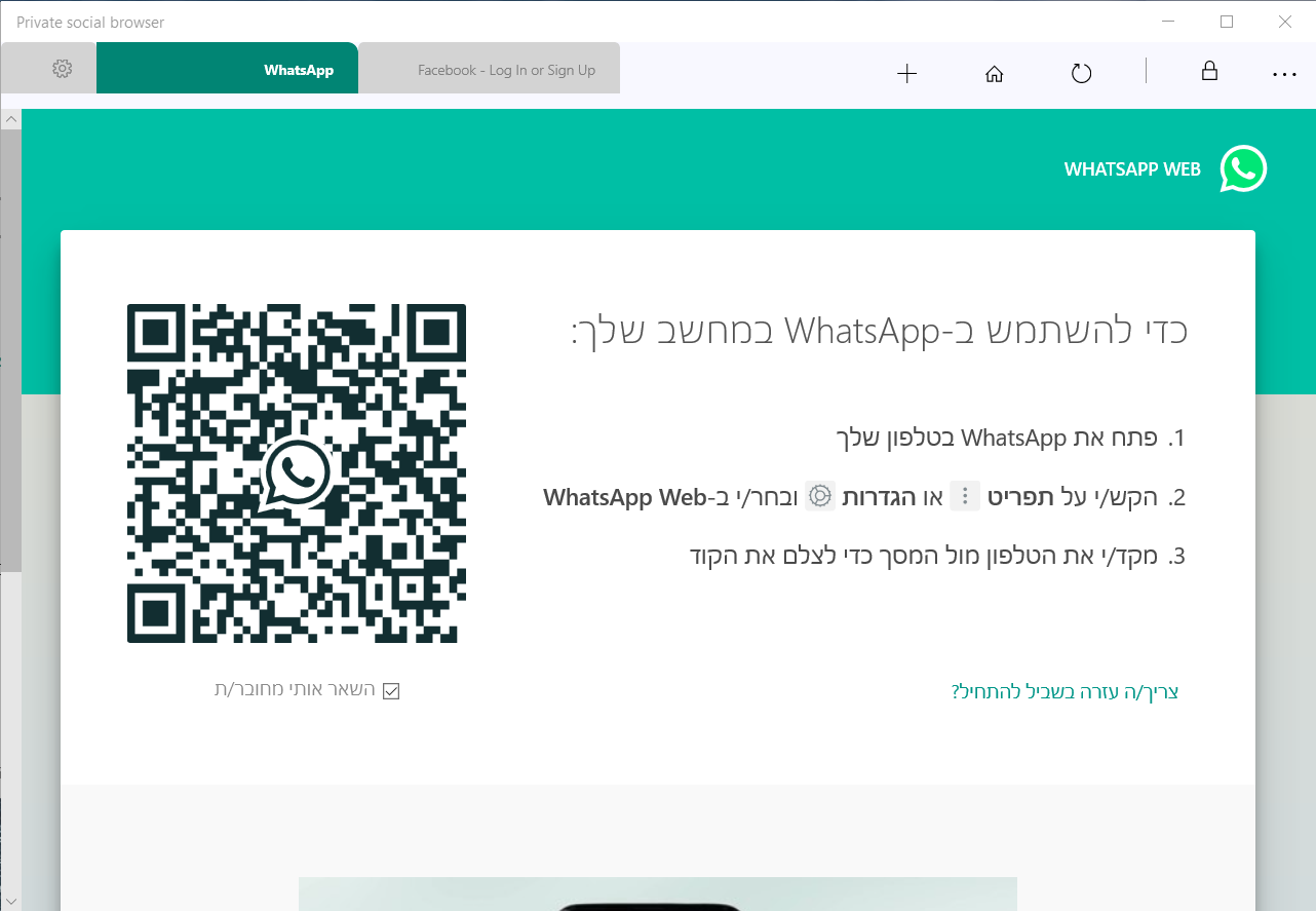 whatsapp网页版如何注册账号 whatsapp苹果版下载不用Appstore