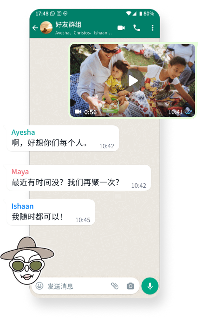 安卓手机whatsapp网页版聊天记录迁移 whatsapp账号老号出售