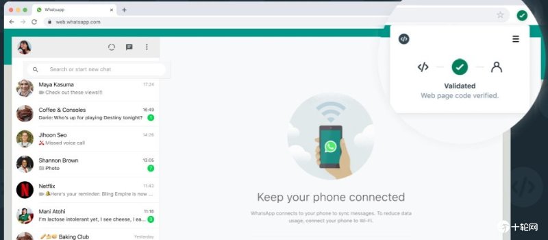 whatsapp网页版如何登录电脑版 whatsapp新建对话
